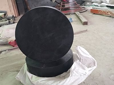 沅陵县GJZ板式橡胶支座的主要功能工作原理